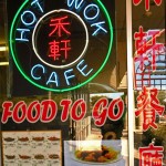 Hot Wok Cafe in Marina Plaza Shopping Center, Foster City